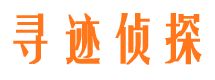 灵山捉小三公司